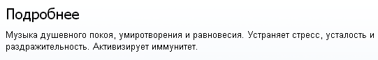 2015-06-23 20-47-38 Скриншот экрана.png