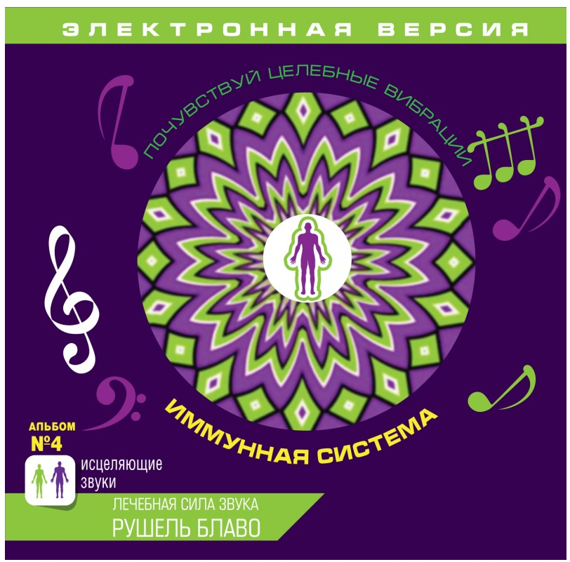 2015-06-23 20-46-00 Скриншот экрана.png