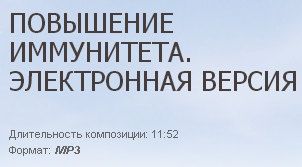 2015-06-23 20-46-29 Скриншот экрана.png