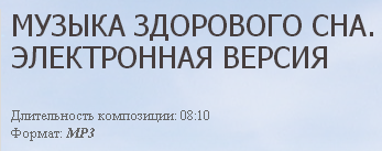 2015-06-23 21-29-25 Скриншот экрана.png