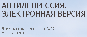 2015-06-23 21-30-53 Скриншот экрана.png