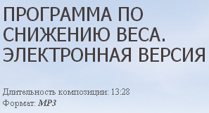 2015-09-27 23-14-48 Скриншот экрана.png