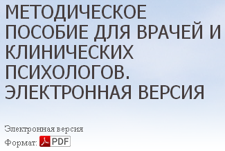 2015-09-15 19-48-09 Скриншот экрана.png