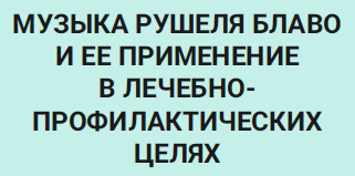 2015-09-15 20-09-58 Скриншот экрана.png