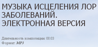 2015-09-01 20-29-20 Скриншот экрана.png