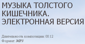 2015-09-01 20-28-46 Скриншот экрана.png