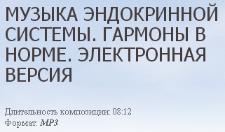 2015-08-21 18-28-26 Скриншот экрана.png