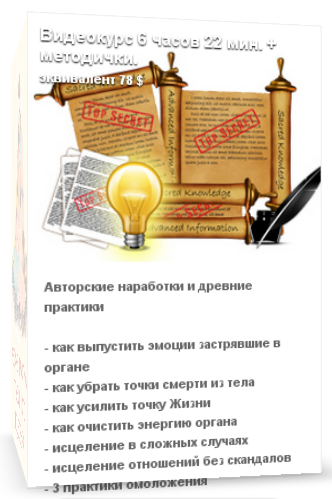 2015-08-07 14-59-15 Скриншот экрана.png