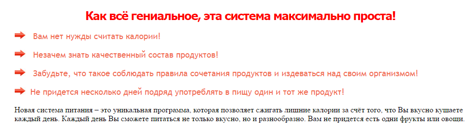 Снимок1.PNG