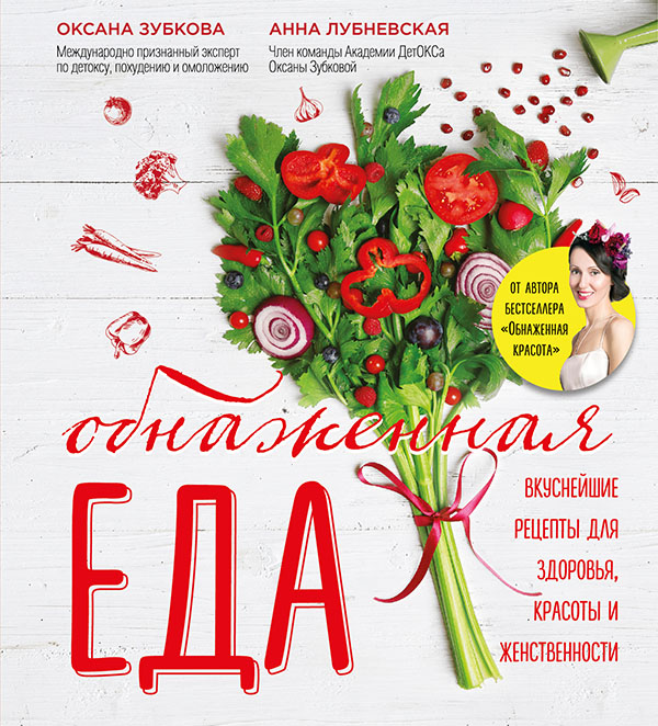 cover1.jpg