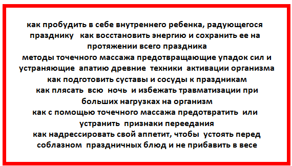 н5.PNG