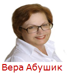 автор.PNG