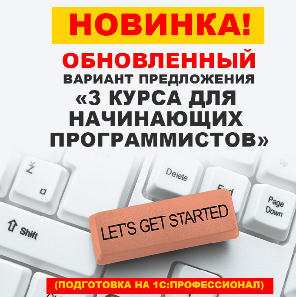Screenshot_1.png