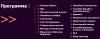 upload_2021-7-18_19-6-4.png