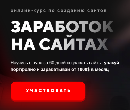 Снимок экрана 2022-08-19 в 16.08.10.png