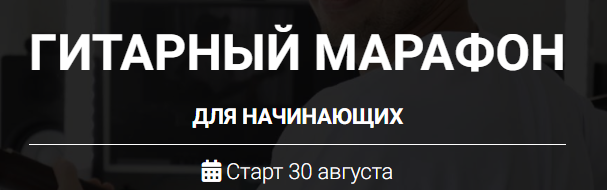 Безымянный.png