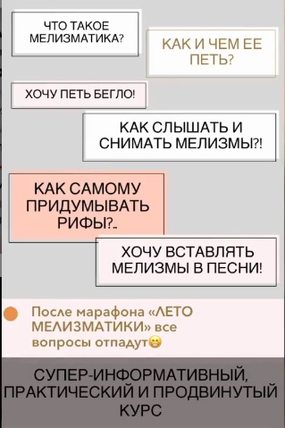 мел1.jpg