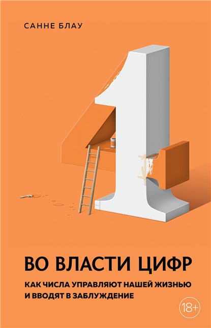 12.png
