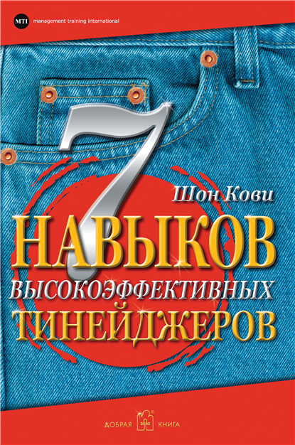 34.png