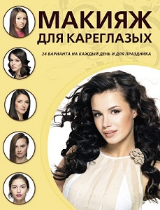 08810995.cover.jpg