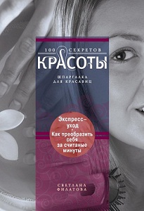 08974969.cover.jpg