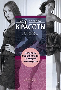09022176.cover.jpg