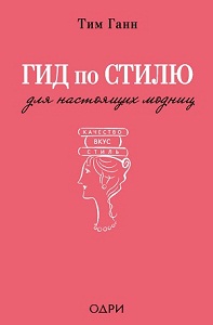 07130281.cover.jpg
