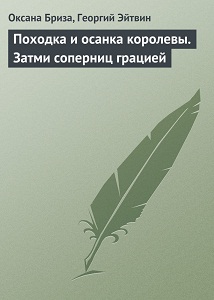 07632839.cover.jpg