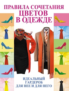 08824322.cover.jpg