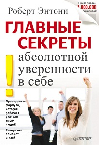 08525853.cover.jpg