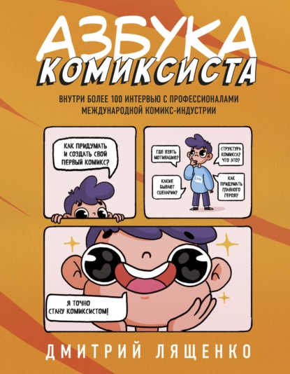 25.jpg