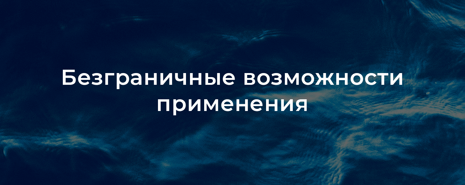 Мобильные-прокси.png