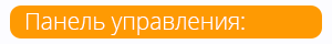 1450x800_2.png