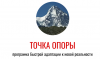 upload_2022-3-28_21-16-13.png