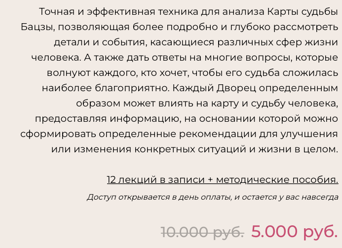 Снимок экрана 2022-07-22 в 15.36.36.png