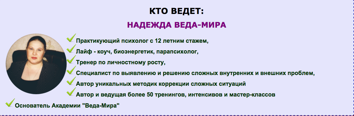 Снимок экрана 2015-10-31 в 19.27.26.png