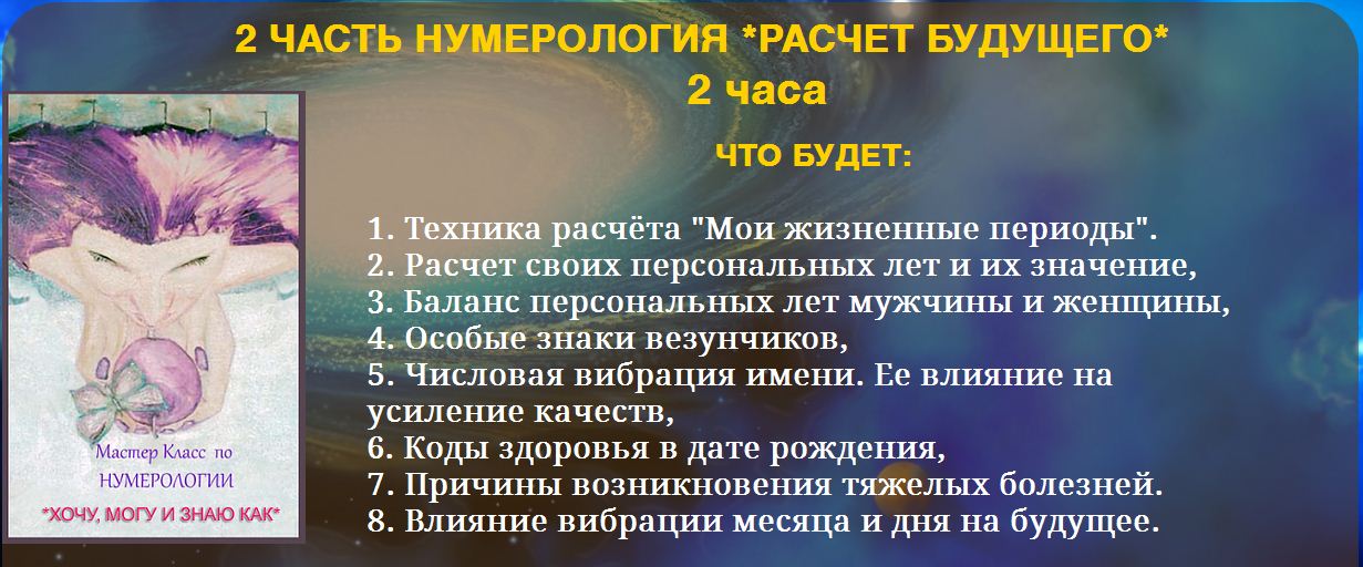 Снимок4.JPG