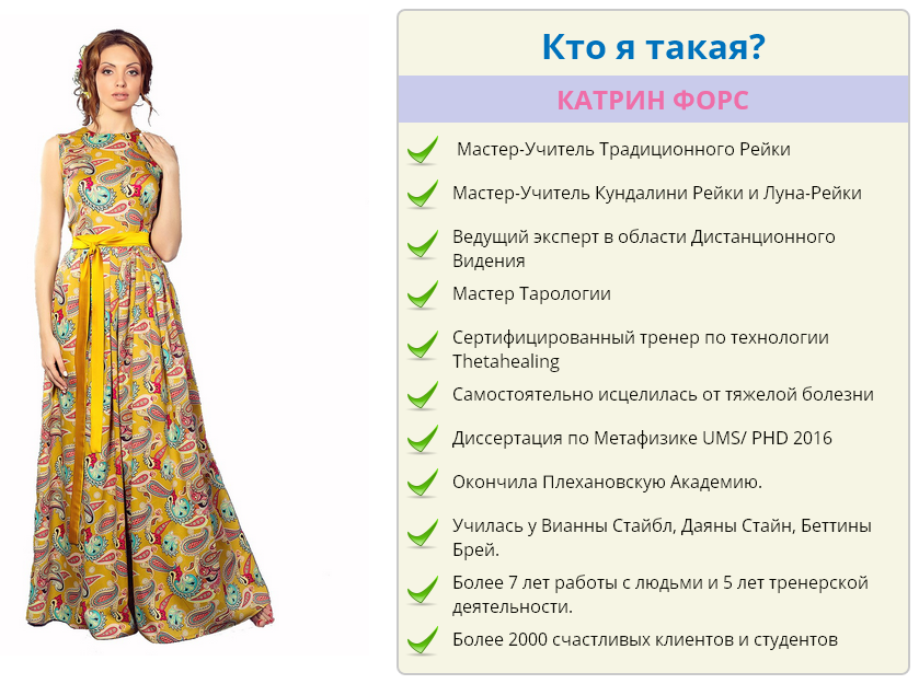 2015-09-25 21-20-05 Скриншот экрана.png