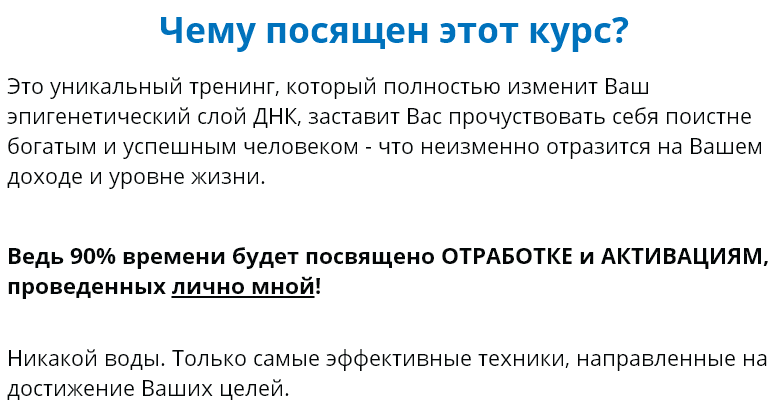 2015-09-25 21-22-24 Скриншот экрана.png