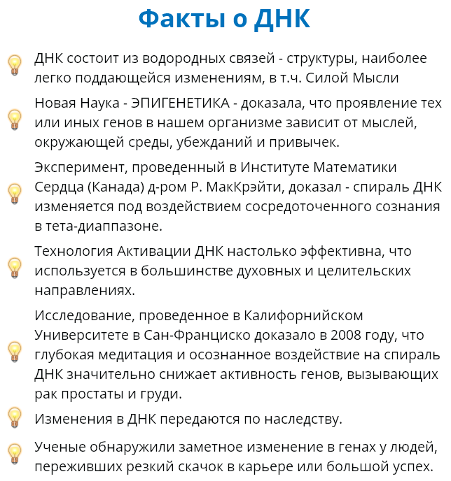 2015-09-25 21-22-41 Скриншот экрана.png