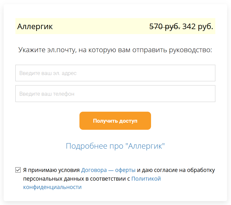 upload_2020-8-4_19-2-36.png