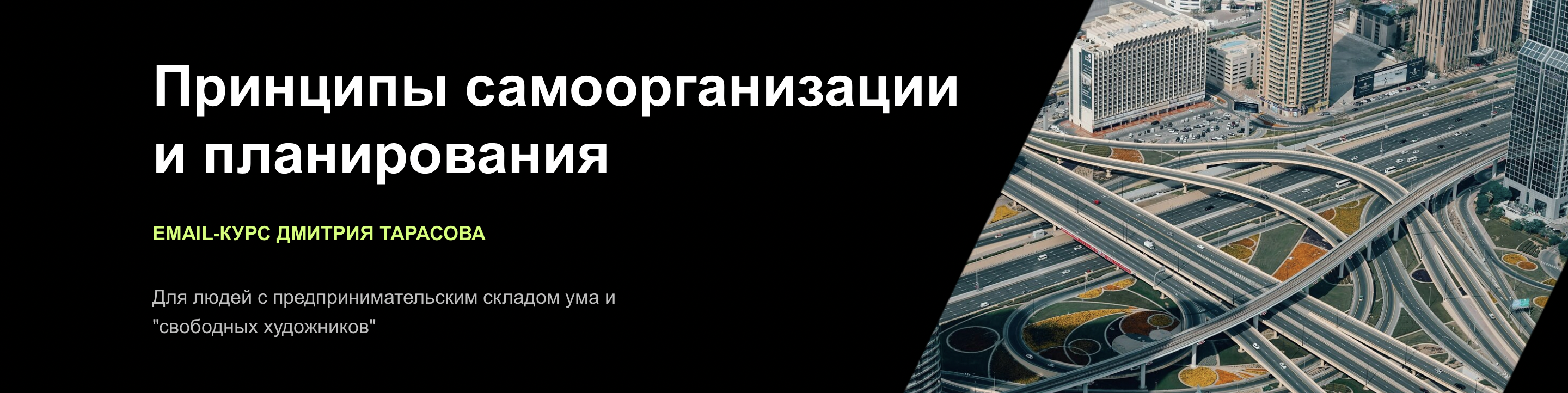 Снимок экрана 2022-10-24 в 13.30.24.png