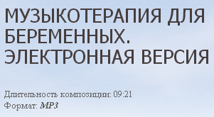 2015-07-14 22-29-19 Скриншот экрана.png