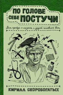 cover (6).jpg