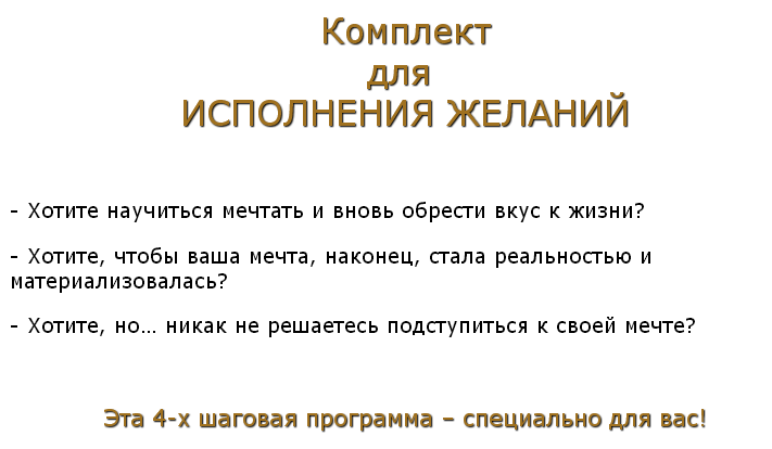 2015-02-19 20-39-05 Скриншот экрана.png