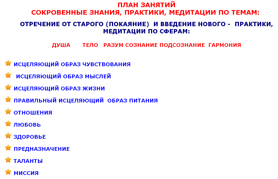 2015-03-23 22-00-44 Скриншот экрана.png