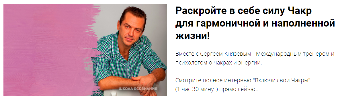 Снимок2.PNG