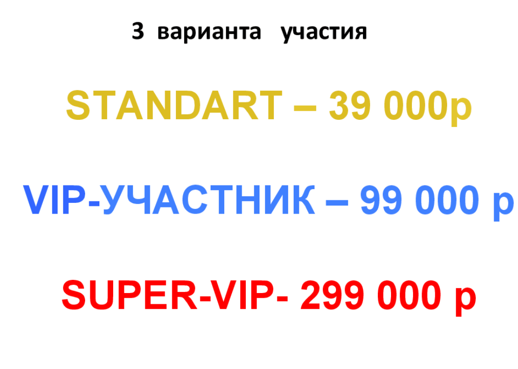 2014-11-17 22-10-58 Скриншот экрана.png