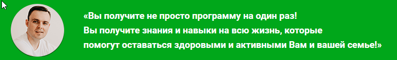 Скриншот 02-04-2019 002135.png