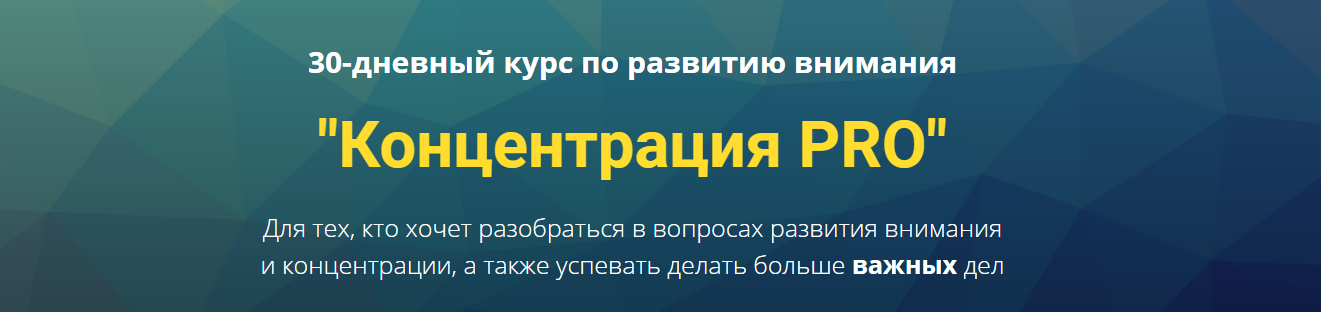 Снимок экрана 2021-08-25 183956.png